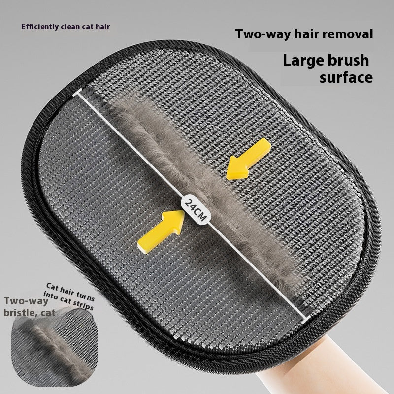 Pet Hair Removal Glove